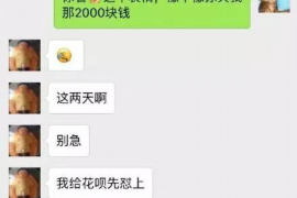 针对顾客拖欠款项一直不给你的怎样要债？